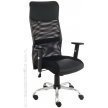 Krzesło biurowe NOWY STYL HIT R, regulowane podłokietniki, czarne 